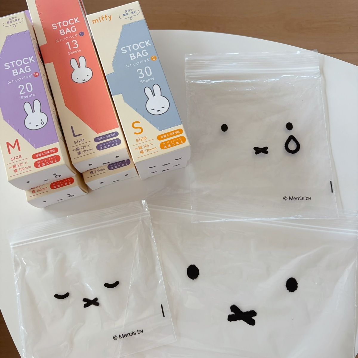Food Storage With Dividers - Kantong Penyimpanan Makanan Segar, Kantong Penyegel