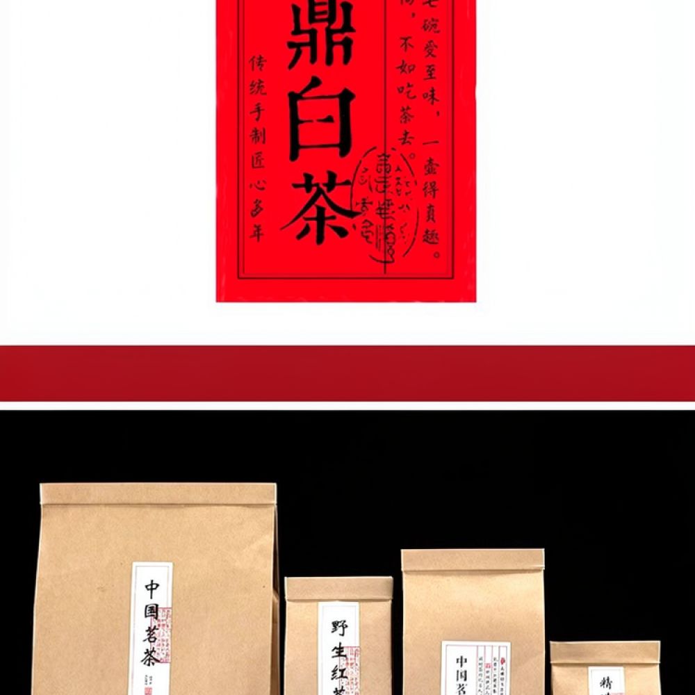 Kantong Kertas Kraft dengan Ri - Food Storage Bag ulasan dan harga